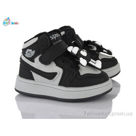 Фотография Кроссовки детские модные Весна/осень R693-1-9 (8 пар р.21-26) "BBT" недорого оптом от прямого поставщика