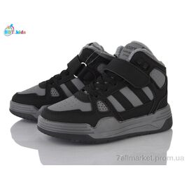 Фотография Кроссовки детские модные Весна/осень R685-2-1 (8 пар р.26-31) "BBT" недорого оптом от прямого поставщика