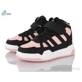 Фотография Кроссовки детские модные Весна/осень R685-2-3 (8 пар р.26-31) "BBT" недорого оптом от прямого поставщика