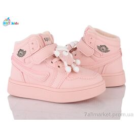 Кросівки дитячі модні Весна/осінь R693-2-5 (8 пар р.26-31) "BBT" недорого оптом від прямого постачальника