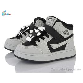 Кросівки дитячі модні Весна/осінь R693-2-7 (8 пар р.26-31) "BBT" недорого оптом від прямого постачальника