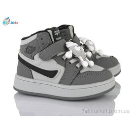 Кросівки дитячі модні Весна/осінь R693-2-8 (8 пар р.26-31) "BBT" недорого оптом від прямого постачальника