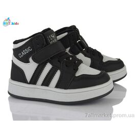 Кросівки дитячі модні Весна/осінь R690-2-9 (8 пар р.26-31) "BBT" недорого оптом від прямого постачальника