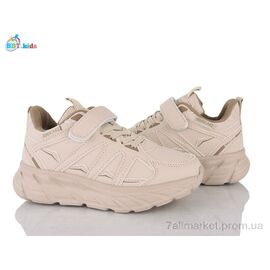 Кеди дитячі легкі Весна/осінь H663-3-1 (8 пар р.32-37) "BBT" недорого оптом від прямого постачальника