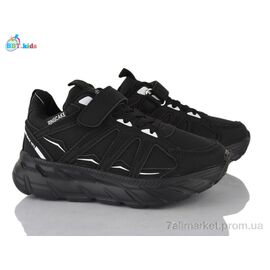 Кеди дитячі легкі Весна/осінь H663-3-3 (8 пар р.32-37) "BBT" недорого оптом від прямого постачальника