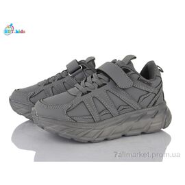 Кеди дитячі легкі Весна/осінь H663-3-5 (8 пар р.32-37) "BBT" недорого оптом від прямого постачальника