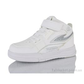 Фотография Кроссовки детские модные Весна/осень XF01-1595-1B піна (8 пар р.26-31) "Xifa kids" недорого оптом от прямого поставщика