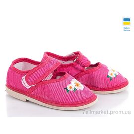 Тапки дитячі домашні Весна/осінь Глазки pink (10 пар р.20-27) "Slippers" недорого оптом від прямого постачальника