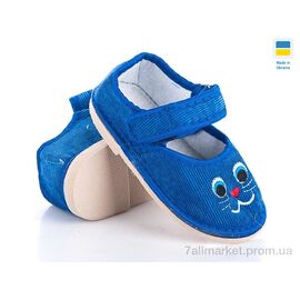 Тапки дитячі домашні Весна/осінь Глазки blue (10 пар р.20-27) "Slippers" недорого оптом від прямого постачальника