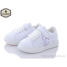 Фотография Кроссовки детские модные Весна/осень A2-1 (6 пар р.26-31) "PALIAMENT" недорого оптом от прямого поставщика