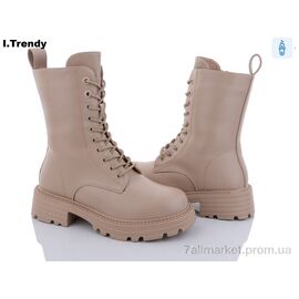 Черевики жіночі стильні Зима B9703-10 beige (6 пар р.36-41) "Trendy" недорого оптом від прямого постачальника
