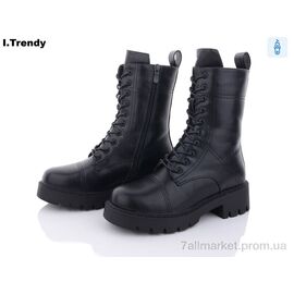 Черевики жіночі стильні Зима B7239 (6 пар р.36-41) "Trendy" недорого оптом від прямого постачальника