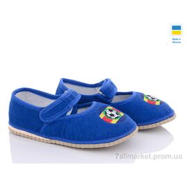 Фотография Тапки детские домашние Весна/осень Смайл св. синій (5 пар р.25-29) "Slippers" недорого оптом от прямого поставщика