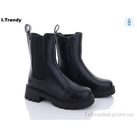 Черевики жіночі стильні Зима B7259 (6 пар р.36-41) "Trendy" недорого оптом від прямого постачальника