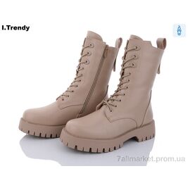 Черевики жіночі стильні Зима B8087-10 (6 пар р.36-41) "Trendy" недорого оптом від прямого постачальника