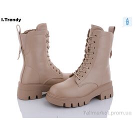 Черевики жіночі стильні Зима B7305-10 (6 пар р.36-41) "Trendy" недорого оптом від прямого постачальника