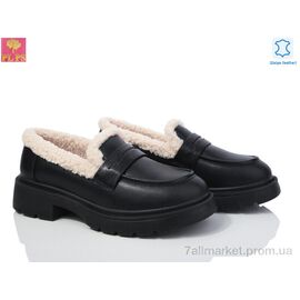 Туфлі жіночі стильні Зима MR052-1 (6 пар р.36-41) "PLPS" недорого оптом від прямого постачальника