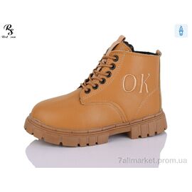 Фотография Ботинки детские удобные зима LD602 (8 пар р.31-36) "Red Sun" недорого оптом от прямого поставщика