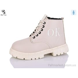 Фотография Ботинки детские удобные зима LD603 (8 пар р.31-36) "Red Sun" недорого оптом от прямого поставщика