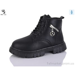 Фотография Ботинки детские удобные зима LD605 (8 пар р.31-36) "Red Sun" недорого оптом от прямого поставщика