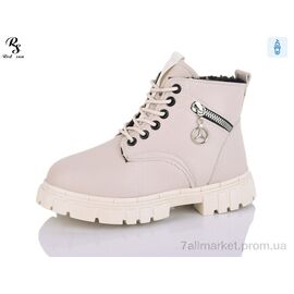 Фотография Ботинки детские удобные зима LD607 (8 пар р.31-36) "Red Sun" недорого оптом от прямого поставщика