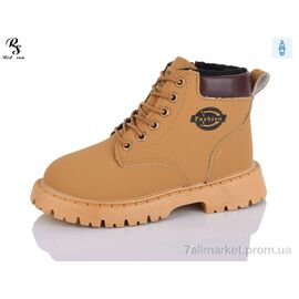 Фотография Ботинки детские удобные зима LD609 (8 пар р.31-36) "Red Sun" недорого оптом от прямого поставщика