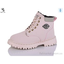 Фотография Ботинки детские удобные зима LD610 (8 пар р.31-36) "Red Sun" недорого оптом от прямого поставщика