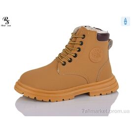 Фотография Ботинки детские удобные зима LD612 (8 пар р.31-36) "Red Sun" недорого оптом от прямого поставщика