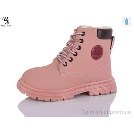 Черевики дитячі зручні Зима LD613 (8 пар р.31-36) "Red Sun" недорого оптом від прямого постачальника