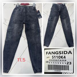 Фотография Джинсы подростковые 5110K4 grey р.23-30 "God Baron" недорого оптом от прямого поставщика