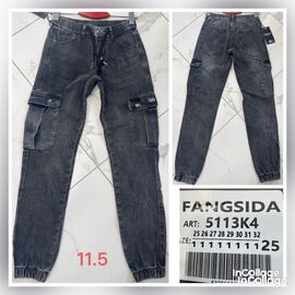 Фотография Джинсы подростковые 5113K4 grey р.25-32 "God Baron" недорого оптом от прямого поставщика