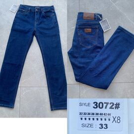 Джинси чоловічі 3072 blue р.32-44 "God Baron" недорого оптом від прямого постачальника