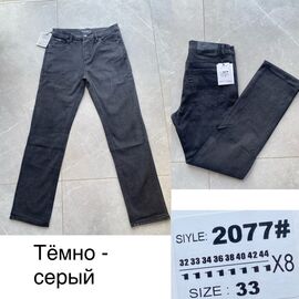 Джинси чоловічі 2077 grey р.32-44 "God Baron" недорого оптом від прямого постачальника
