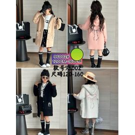 Фотография Кардиган детский на девочку 96013-1 pink р.120-160 "Meloria" недорого оптом от прямого поставщика