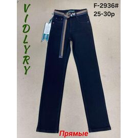 Фотография Джинсы женские 2936 navy р.25-30 "Vidlyry" недорого оптом от прямого поставщика