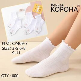 Фотография Носки детские на девочку AN409-7  white р.9-11 "Annet" недорого оптом от прямого поставщика