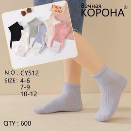 Шкарпетки дитячі на дівчинку AN512  mix р.7-9 "Annet" недорого оптом від прямого постачальника