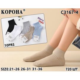 Шкарпетки підліткові AN3167-4  mix р.21-26 "Annet" недорого оптом від прямого постачальника