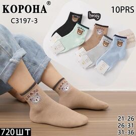 Шкарпетки підліткові AN3197-3  mix р.31-36 "Annet" недорого оптом від прямого постачальника