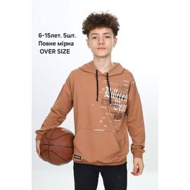 Фотография Батник детский на мальчика M482 d.grey р.6-15 "MMZ" недорого оптом от прямого поставщика