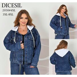 Куртка жіноча демісезонна 2050 blue р.3XL-8XL "Leen" недорого оптом від прямого постачальника