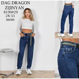 Джинси жіночі 8190 blue р.28-33 "Leen" недорого оптом від прямого постачальника