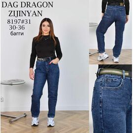 Джинси жіночі 8197 blue р.30-36 "Leen" недорого оптом від прямого постачальника