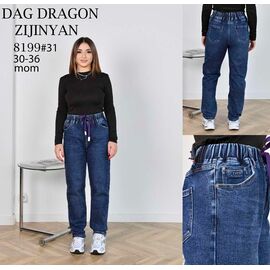 Джинси жіночі 8199 blue р.30-36 "Leen" недорого оптом від прямого постачальника