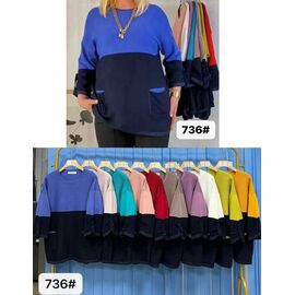 Фотография Свитер женский 736 mix р.58-60 "PALMIRA" недорого оптом от прямого поставщика