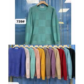 Фотография Свитер женский 739 mix р.58-60 "PALMIRA" недорого оптом от прямого поставщика