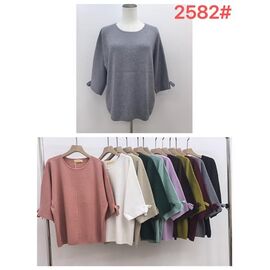 Фотография Свитер женский A2522 mix р.50-54 "PALMIRA" недорого оптом от прямого поставщика