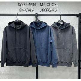 Фотография Худи мужской 245114 black р.M-2XL "Vip Stendo" недорого оптом от прямого поставщика