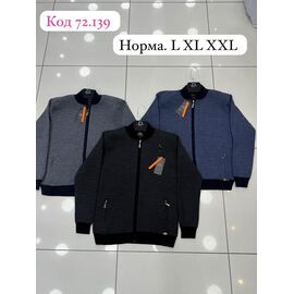 Фотография Кардиган мужской 72139 blue р.L-2XL "Vip Stendo" недорого оптом от прямого поставщика