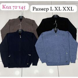 Кардиган чоловічий 72145 brown р.L-2XL "Vip Stendo" недорого оптом від прямого постачальника